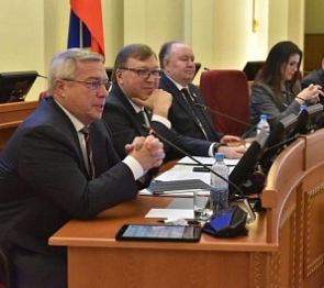 В донском парламенте  губернатор Ростовской области выступил с отчетом о работе регионального Правительства в 2022 г.
